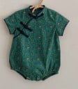 Puntos infantiles N741 2