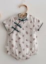 Puntos infantiles N741 3