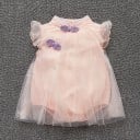 Puntos infantiles N792 1