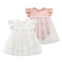 Puntos infantiles N859 3