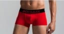 Lyxiga herrboxers - Röd 3