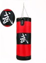 MMA boxningssäck J1387 6