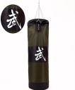 MMA boxningssäck J1387 8