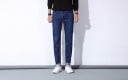 Jeans pour hommes Amelio modernes 5