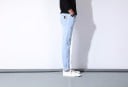 Jeans pour hommes Amelio modernes 14