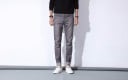 Jeans pour hommes Amelio modernes 17