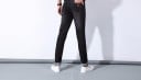 Jeans pour hommes Amelio modernes 20