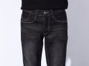 Jeans pour hommes Amelio modernes 26