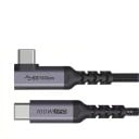 USB-C 3.1 laddningskabel 100W/M 2