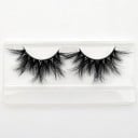 Magnifiques cils artificiels 2