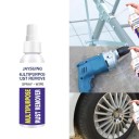 Rostborttagare T1909 3