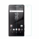 Szkło ochronne do Sony Xperia E5 5