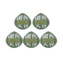5er Set Mini-Fingerschwämmchen 3,6 x 3,5 cm Kosmetikquasten für detailliertes Make-up Concealer und Make-up Feine Gesichtsapplikatoren 6
