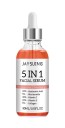 5in1 Gesichtsserum 30 ml mit 30% Vitamin C 5% Niacinamid 10% Hyaluronsäure Vitamin E 10% Kollagen 5% Feuchtigkeitspflege 1