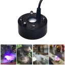 5V USB vernevelaar voor waterfonteinen, vijververnevelaar voor aquaria en terraria met 4 LED-kleurlichten 3
