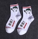 Herren-Baumwollsocken A2453 1