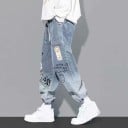 Pantalons en jean pour hommes F1352 9