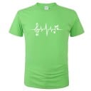 Musik t-shirt för män T2092 3