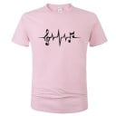 Musik t-shirt för män T2092 10