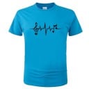 Musik t-shirt för män T2092 20