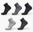 Herrensocken aus Bambusfaser – 5 Paar 1