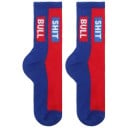 Stilvolle Herrensocken A2253 2