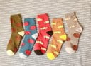 Stilvolle Herrensocken A2256 7