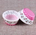 Papír muffin poharak 100 db J3383 4