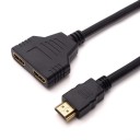 HDMI splitter K984 1