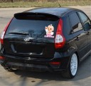 Baby ombord bildekal B483 4