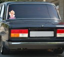 Baby ombord bildekal B483 5