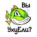 Bildekal fisk B474 3