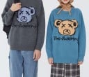 Pulover cu urs 6