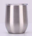 Termosmugg 265 ml 10