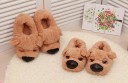 Unisex hundformade tofflor 3