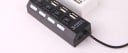 USB 4-ports HUB med switch J1634 7