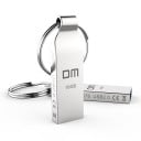 Memoria USB - Plata 1