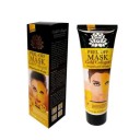 Goldene Peel-Off-Maske 5