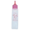 Pentujen ja kissanpentujen tuttipullo 30 ml 3
