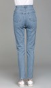 Modejeans för kvinnor J1746 5