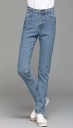 Modejeans för kvinnor J1746 7