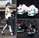 Snygga sneakers för kvinnor Emma J1168 3