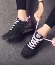 Damsneakers Rosita 7