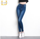 Damernas smala jeans J832 6