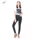 Damernas smala jeans J832 20