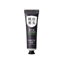 Maschera contro i punti neri 20 g 1