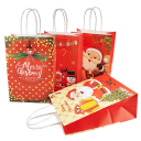 Bolsa de regalo de Navidad 21 x 15 x 8 cm 4 uds Z337 7