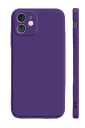 Siliconen beschermhoes voor Samsung Galaxy S22 Ultra 9