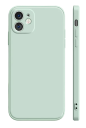 Siliconen beschermhoes voor Samsung Galaxy S23 Ultra 10