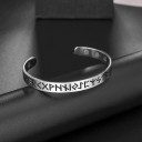 Åben vintage armbånd H561 4